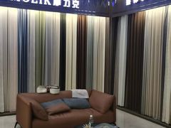-红星美凯龙(上海沪南店)