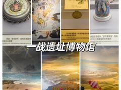 -青岛市博物馆