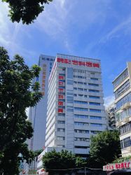 -广东韩妃整形外科医院