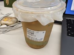 -KUDDO COFFEE(深圳湾总部)