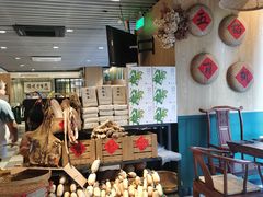 -五稻厨房粤西菜(新闻店)