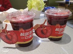 -海底捞火锅(奥森店)