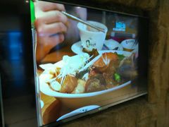 -合生汇·停车场