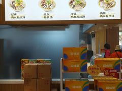 -回味鸭血粉丝汤(夫子庙瞻园路店)
