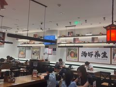 -和府捞面·大师店(上海漕宝路日月光店)