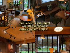 -晓琦农家菜馆·地道农家菜