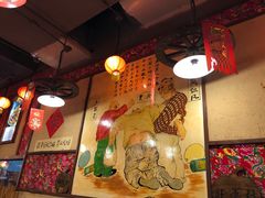 -金掌勺锅包肉(太原万达店)