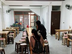 -木瓜老店