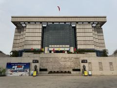 -淮安市博物馆
