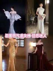 -禧·婚纱礼服馆