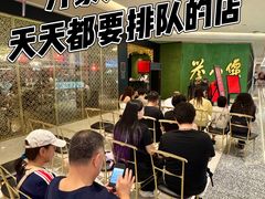 -誉八仙粤菜(万象天地店)