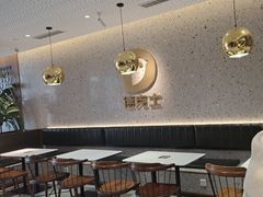 -德克士(亚中商城店)