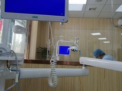 -爱牙联合口腔(门诊报销 海云庵店)