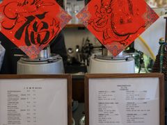 -工页咖啡X COFFEE(龙东路店)