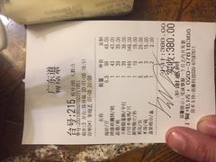 -广东道至正餐厅(区庄店)