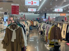 -摩登百货(岗顶店)