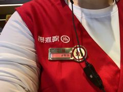 -海底捞火锅(大华一路店)