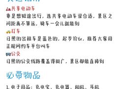 -巧克力渔家.小船海鲜家常菜(万平口店)