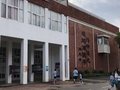 -苏州外国语学校