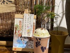 -成川茶店·潮汕工夫浓茶(万象店)