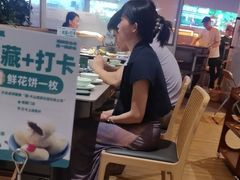 -野·大山里土鸡火锅(万科里店)