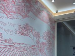 -喜家德虾仁水饺(浦东山姆店)