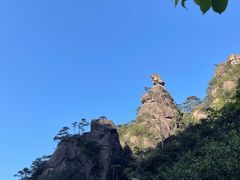 -三清山风景名胜区