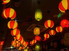 -村上一屋(回龙观店)