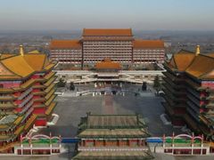 -大明幻境第一城