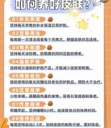 点击看大图 -凡碧诗毛孔清洁收细