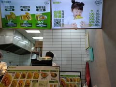 -煎饼道·新鲜现做(桐梓林店)