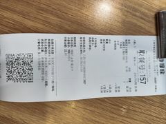 -吉野家(上海美罗城店)