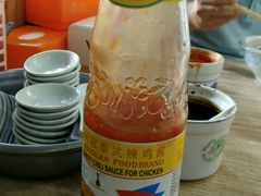 -古街捞化牛杂(井大店)