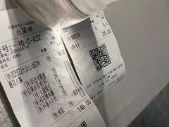 -外婆家(杭州马塍店·杭帮菜名店)