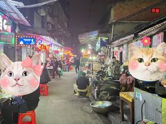 -桂萍特色牛筋牛杂(长堤街总店)