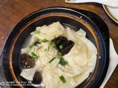 -公和酒店