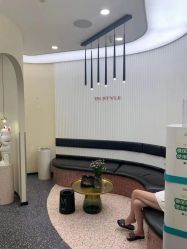 -IP SALON