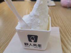 -野人先生Gelato(上海长宁龙之梦店)