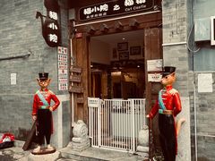 -猫小院猫主题餐厅(南锣旗舰店)