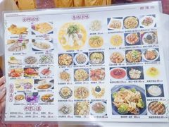 -新湛拱(兰埔路店)