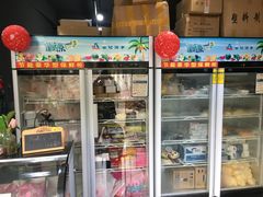 -艾加柒克蛋糕茶歇甜品台(春熙路店)