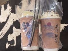-成川茶店·潮汕工夫浓茶(万象店)