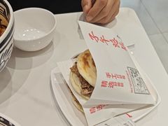 -子午路张记肉夹馍(兵马俑店)