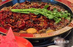Spicy Stewed Chicken