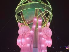 -映月湖公园