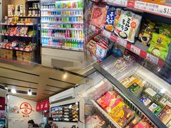 -鮨之佐壽司外賣店(氹仔市区店)
