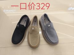 -南京商厦