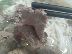 -金粿粿·牛肉粿
