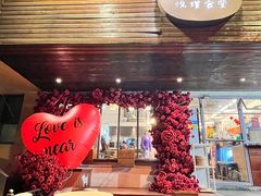 -Brut Eatery悦璞食堂(愚园路店)