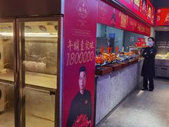 -鸽子侯·家宴·平价海鲜(绿地店)